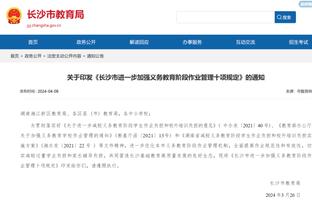 江南体育网站官方网站